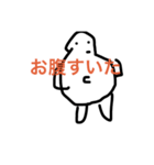 ごはんだいすきざっちん（個別スタンプ：1）