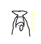ごはんだいすきざっちん（個別スタンプ：3）