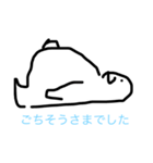 ごはんだいすきざっちん（個別スタンプ：5）