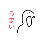 ごはんだいすきざっちん（個別スタンプ：6）