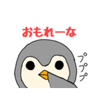 だるぺんさん(岡山弁)（個別スタンプ：1）
