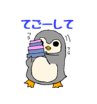 だるぺんさん(岡山弁)（個別スタンプ：23）