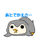 だるぺんさん(岡山弁)（個別スタンプ：31）