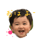 惠ちゃん（個別スタンプ：1）