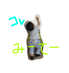 惠ちゃん（個別スタンプ：9）