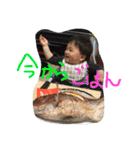 惠ちゃん（個別スタンプ：15）