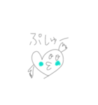 はーとちゃんのきもち4（個別スタンプ：3）