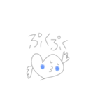 はーとちゃんのきもち4（個別スタンプ：4）
