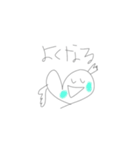 はーとちゃんのきもち4（個別スタンプ：7）