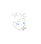 はーとちゃんのきもち4（個別スタンプ：9）