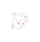 はーとちゃんのきもち4（個別スタンプ：14）