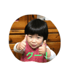 親戚の方もご利用下さい（個別スタンプ：1）