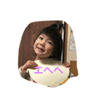 親戚の方もご利用下さい（個別スタンプ：6）