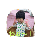 親戚の方もご利用下さい（個別スタンプ：7）
