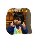 親戚の方もご利用下さい（個別スタンプ：8）