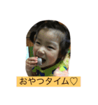 親戚の方もご利用下さい（個別スタンプ：10）