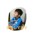 親戚の方もご利用下さい（個別スタンプ：15）