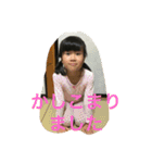 親戚の方もご利用下さい（個別スタンプ：19）