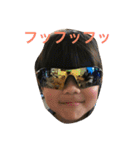親戚の方もご利用下さい（個別スタンプ：24）