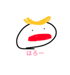 天才画家（個別スタンプ：5）