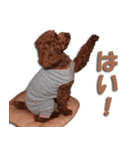 トイプードルのスー（個別スタンプ：21）