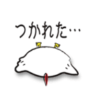 親鶏の毎日（個別スタンプ：3）