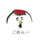 親鶏の毎日（個別スタンプ：13）