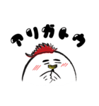 親鶏の毎日（個別スタンプ：21）