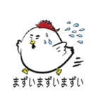 親鶏の毎日（個別スタンプ：22）
