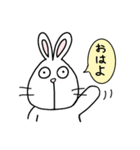 ゆるうさぎの便利なスタンプ（個別スタンプ：1）