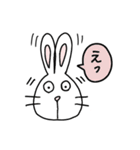 ゆるうさぎの便利なスタンプ（個別スタンプ：5）