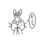 ゆるうさぎの便利なスタンプ（個別スタンプ：6）