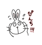 ゆるうさぎの便利なスタンプ（個別スタンプ：8）