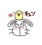 ゆるうさぎの便利なスタンプ（個別スタンプ：19）