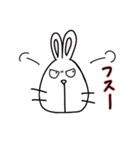 ゆるうさぎの便利なスタンプ（個別スタンプ：24）