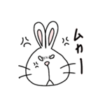 ゆるうさぎの便利なスタンプ（個別スタンプ：25）