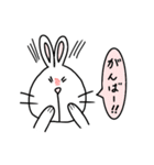 ゆるうさぎの便利なスタンプ（個別スタンプ：27）