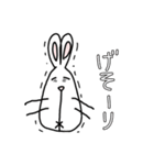ゆるうさぎの便利なスタンプ（個別スタンプ：35）