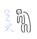 シンプルらくがきマン（個別スタンプ：7）