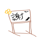 Mood dialogue whiteboard（個別スタンプ：3）