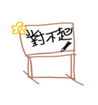 Mood dialogue whiteboard（個別スタンプ：4）