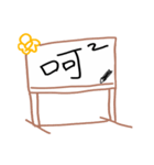Mood dialogue whiteboard（個別スタンプ：9）