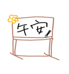 Mood dialogue whiteboard（個別スタンプ：11）