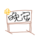 Mood dialogue whiteboard（個別スタンプ：12）