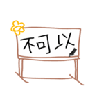 Mood dialogue whiteboard（個別スタンプ：14）