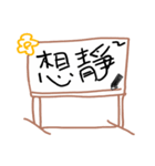 Mood dialogue whiteboard（個別スタンプ：15）