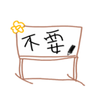 Mood dialogue whiteboard（個別スタンプ：17）