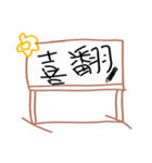 Mood dialogue whiteboard（個別スタンプ：19）