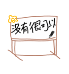 Mood dialogue whiteboard（個別スタンプ：20）