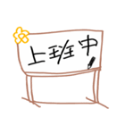Mood dialogue whiteboard（個別スタンプ：21）